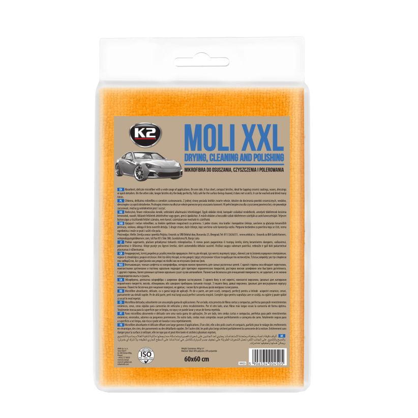 K2 Moli 60X60mm - Laveta microfibră super absorbantă - M435 K2 Moli 60X60mm - Laveta microfibră super absorbantă - Imagine produs K2 Auto Lavete & prosoape
