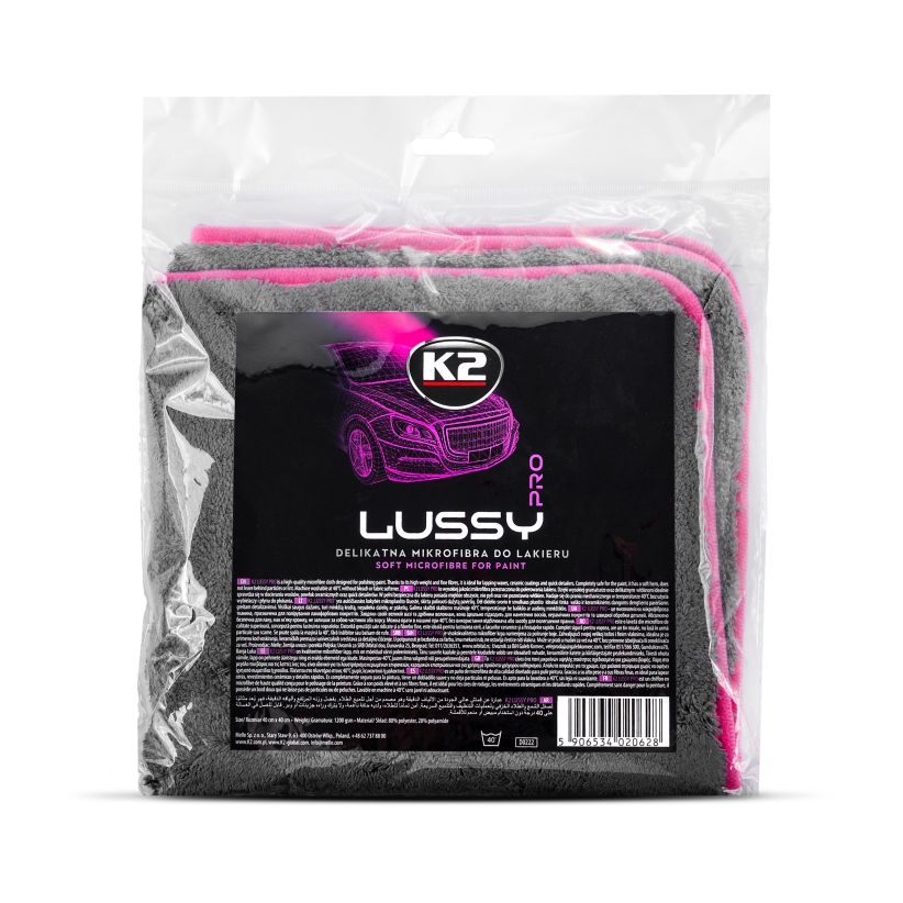 K2 Lussy PRO 40x40 cm - Lavetă microfibră lustruire, detailing - D0222 K2 Lussy PRO 40x40 cm - Lavetă microfibră lustruire, detailing - Imagine produs K2 Auto Lavete & prosoape